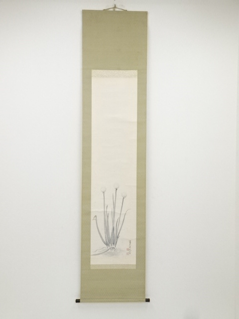 丁丑（1937年）　木村百木筆　葱図　肉筆紙本掛軸（共箱）